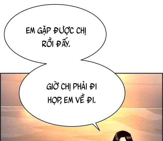 Bạn Học Của Tôi Là Lính Đánh Thuê Chapter 113 - Trang 2