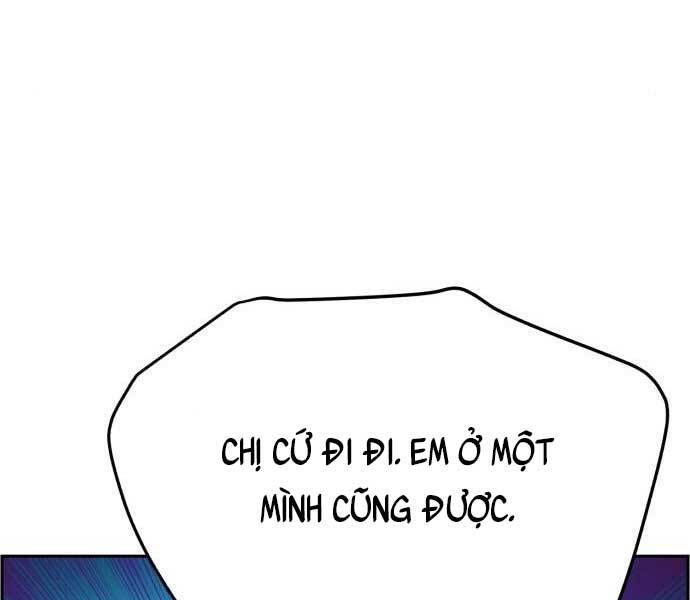 Bạn Học Của Tôi Là Lính Đánh Thuê Chapter 113 - Trang 2
