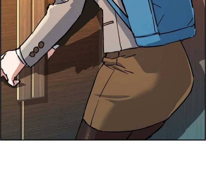 Bạn Học Của Tôi Là Lính Đánh Thuê Chapter 113 - Trang 2