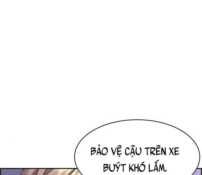 Bạn Học Của Tôi Là Lính Đánh Thuê Chapter 113 - Trang 2