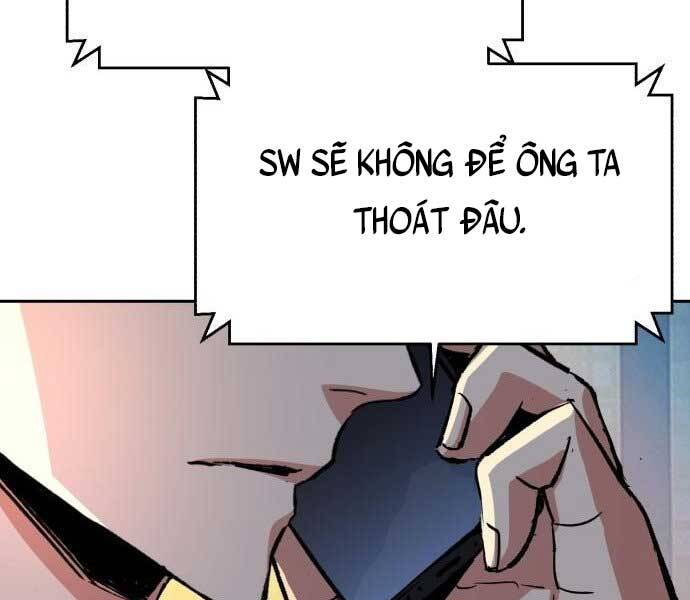 Bạn Học Của Tôi Là Lính Đánh Thuê Chapter 113 - Trang 2