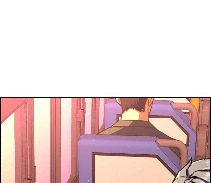 Bạn Học Của Tôi Là Lính Đánh Thuê Chapter 113 - Trang 2