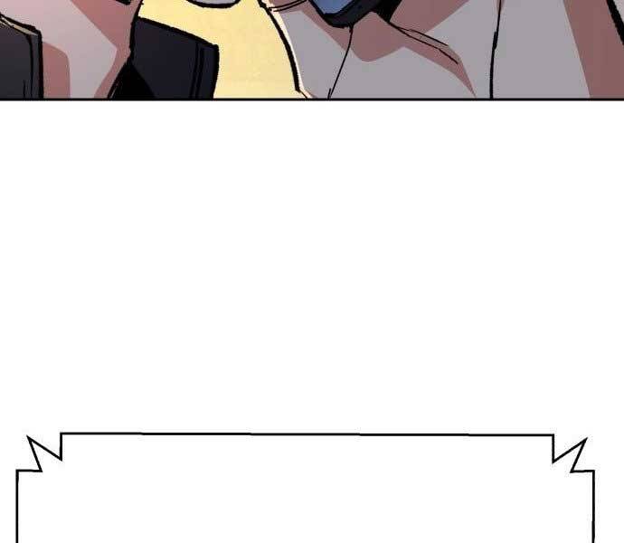 Bạn Học Của Tôi Là Lính Đánh Thuê Chapter 113 - Trang 2