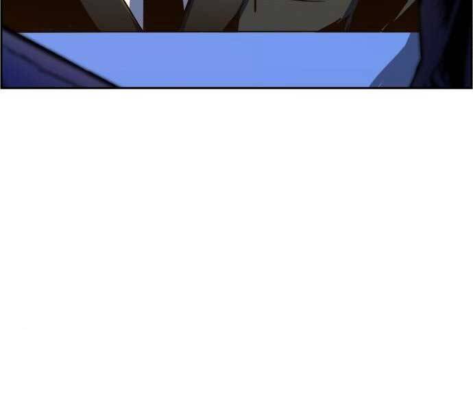 Bạn Học Của Tôi Là Lính Đánh Thuê Chapter 113 - Trang 2