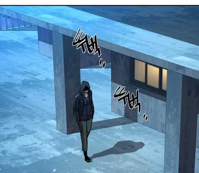 Bạn Học Của Tôi Là Lính Đánh Thuê Chapter 113 - Trang 2