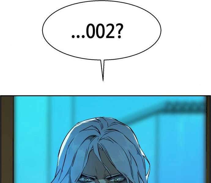 Bạn Học Của Tôi Là Lính Đánh Thuê Chapter 113 - Trang 2