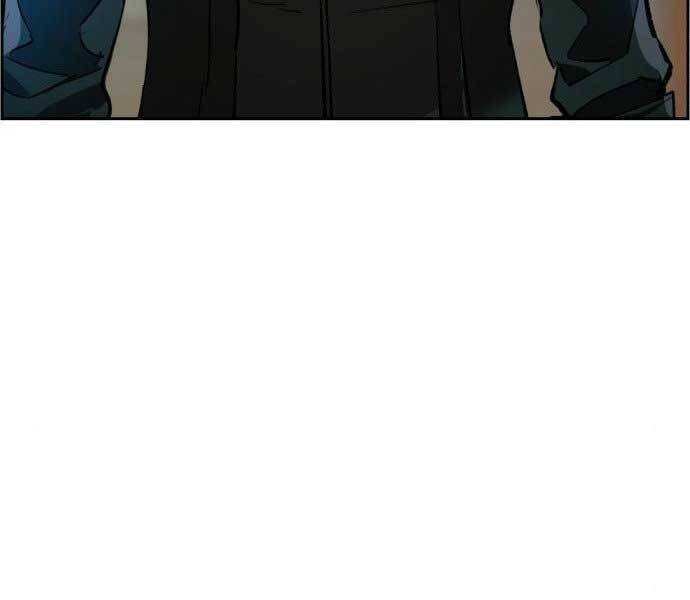 Bạn Học Của Tôi Là Lính Đánh Thuê Chapter 113 - Trang 2