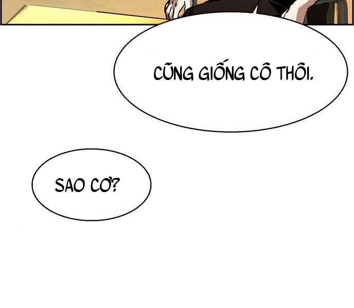Bạn Học Của Tôi Là Lính Đánh Thuê Chapter 113 - Trang 2