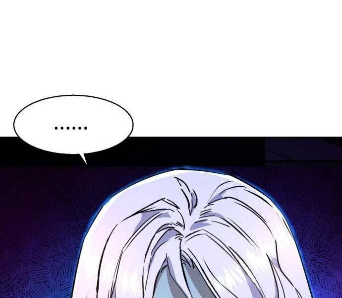 Bạn Học Của Tôi Là Lính Đánh Thuê Chapter 113 - Trang 2