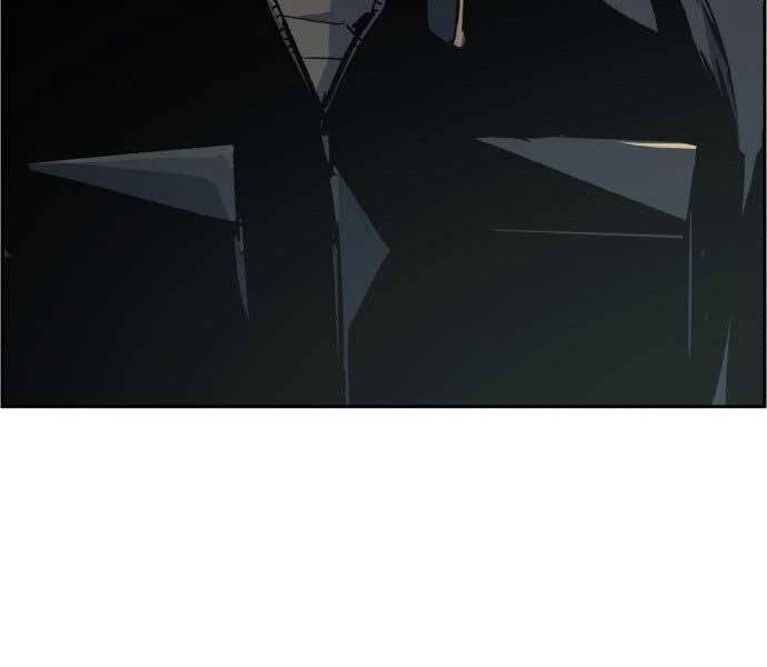 Bạn Học Của Tôi Là Lính Đánh Thuê Chapter 113 - Trang 2