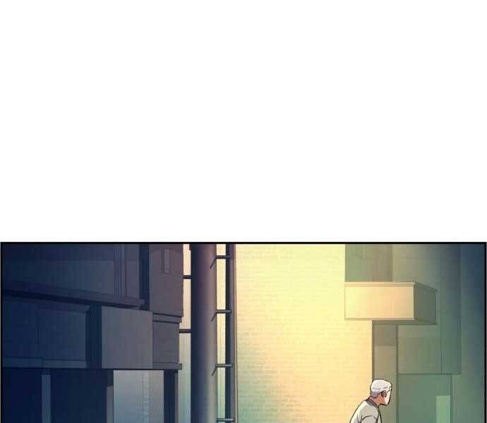 Bạn Học Của Tôi Là Lính Đánh Thuê Chapter 113 - Trang 2