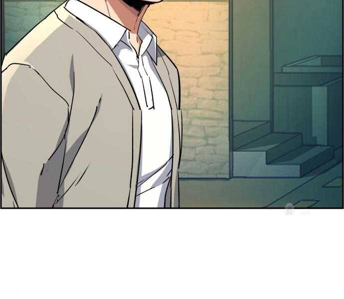 Bạn Học Của Tôi Là Lính Đánh Thuê Chapter 113 - Trang 2