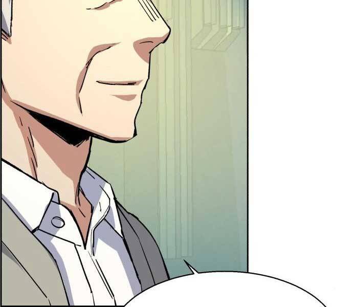 Bạn Học Của Tôi Là Lính Đánh Thuê Chapter 113 - Trang 2