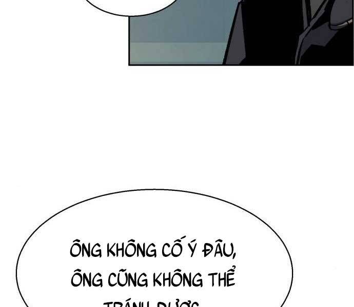 Bạn Học Của Tôi Là Lính Đánh Thuê Chapter 113 - Trang 2