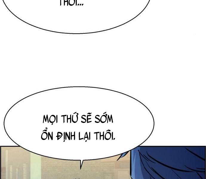 Bạn Học Của Tôi Là Lính Đánh Thuê Chapter 113 - Trang 2