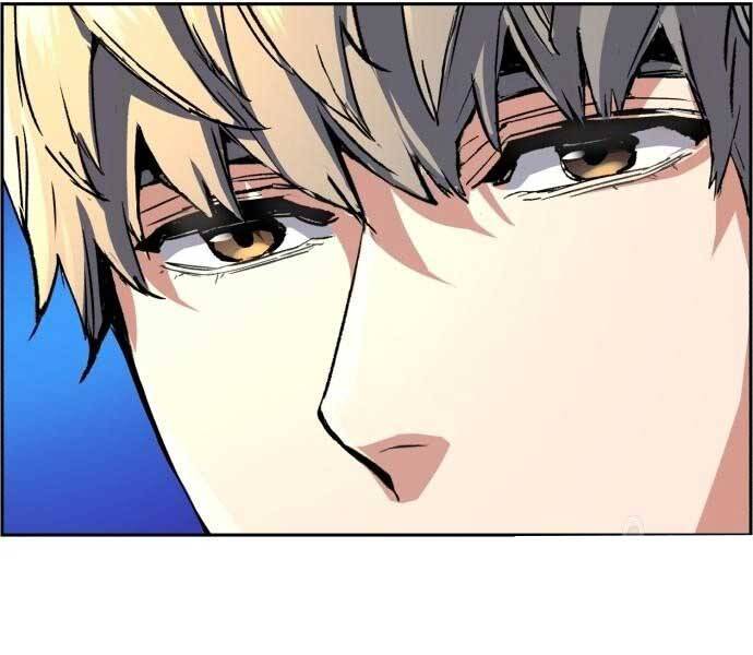 Bạn Học Của Tôi Là Lính Đánh Thuê Chapter 113 - Trang 2