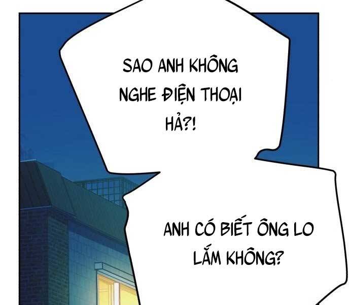 Bạn Học Của Tôi Là Lính Đánh Thuê Chapter 113 - Trang 2
