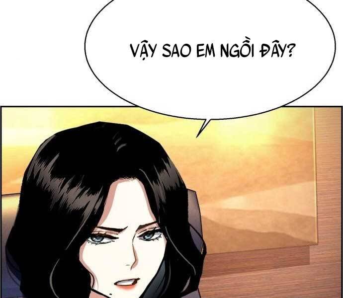 Bạn Học Của Tôi Là Lính Đánh Thuê Chapter 113 - Trang 2