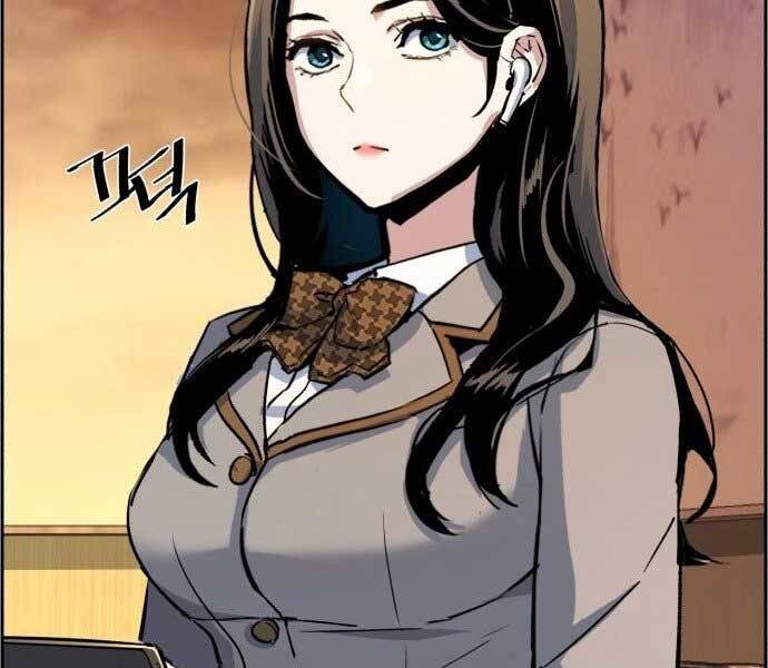 Bạn Học Của Tôi Là Lính Đánh Thuê Chapter 113 - Trang 2