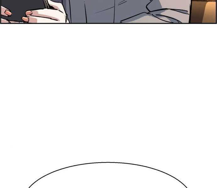 Bạn Học Của Tôi Là Lính Đánh Thuê Chapter 113 - Trang 2