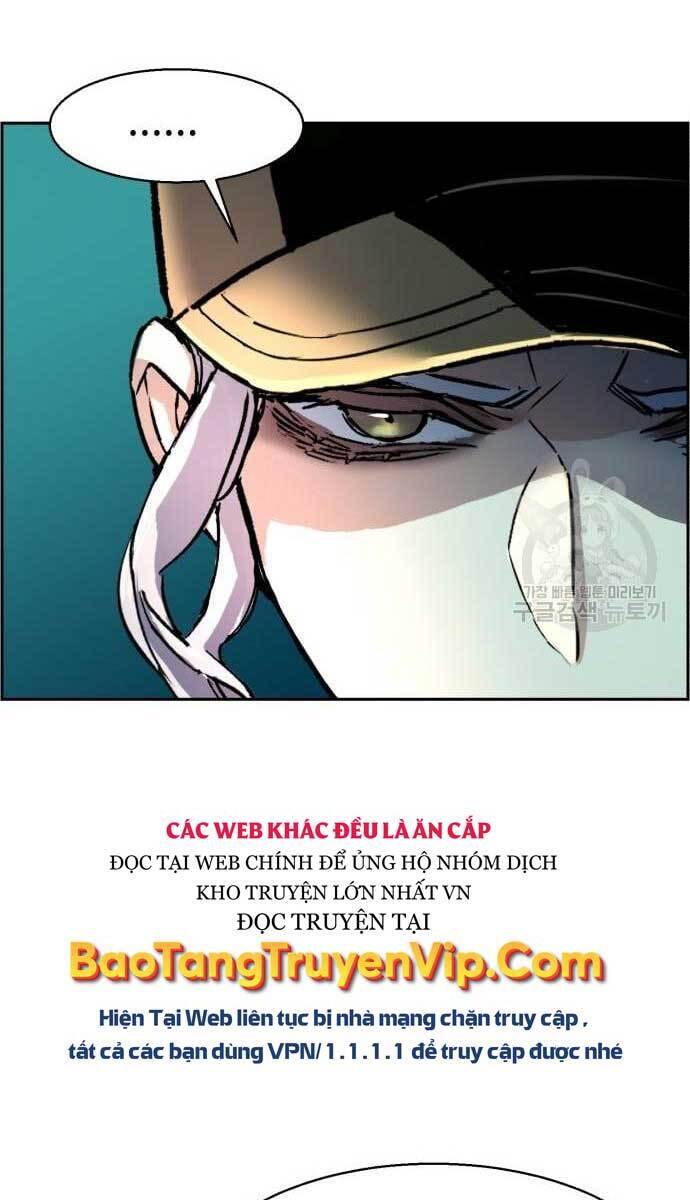 Bạn Học Của Tôi Là Lính Đánh Thuê Chapter 115 - Trang 2