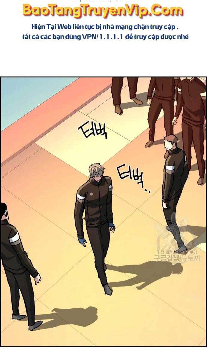 Bạn Học Của Tôi Là Lính Đánh Thuê Chapter 115 - Trang 2