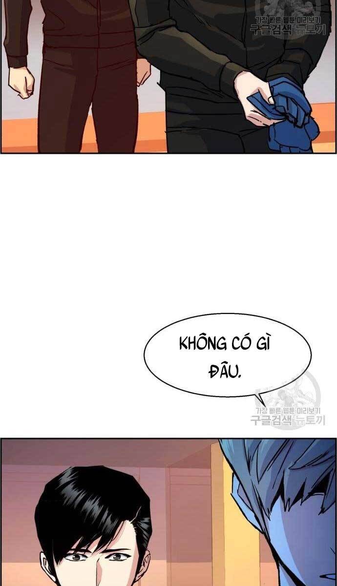 Bạn Học Của Tôi Là Lính Đánh Thuê Chapter 115 - Trang 2