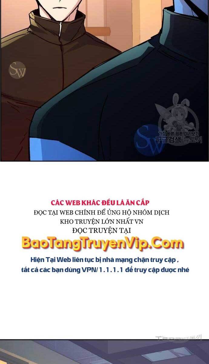 Bạn Học Của Tôi Là Lính Đánh Thuê Chapter 115 - Trang 2