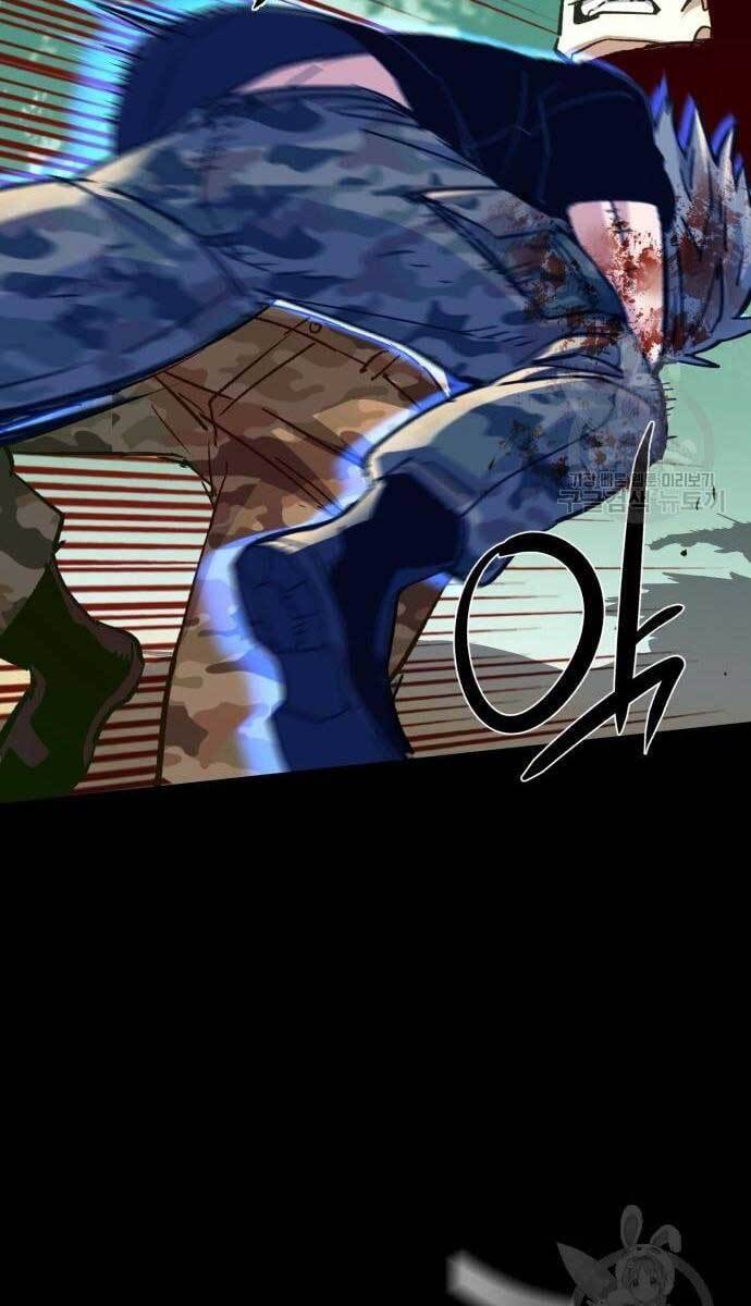 Bạn Học Của Tôi Là Lính Đánh Thuê Chapter 115 - Trang 2