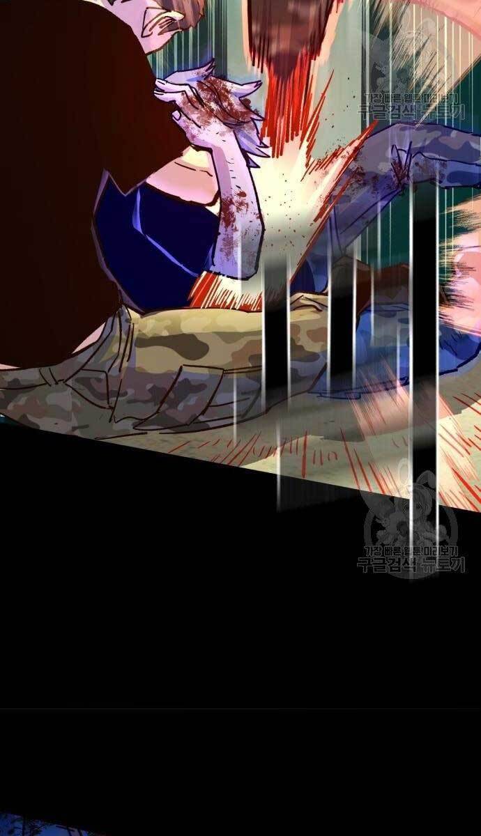 Bạn Học Của Tôi Là Lính Đánh Thuê Chapter 115 - Trang 2