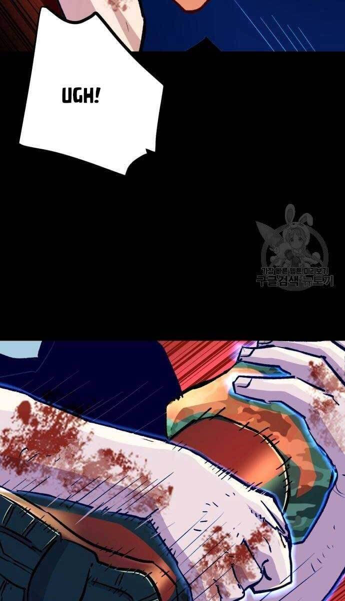 Bạn Học Của Tôi Là Lính Đánh Thuê Chapter 115 - Trang 2