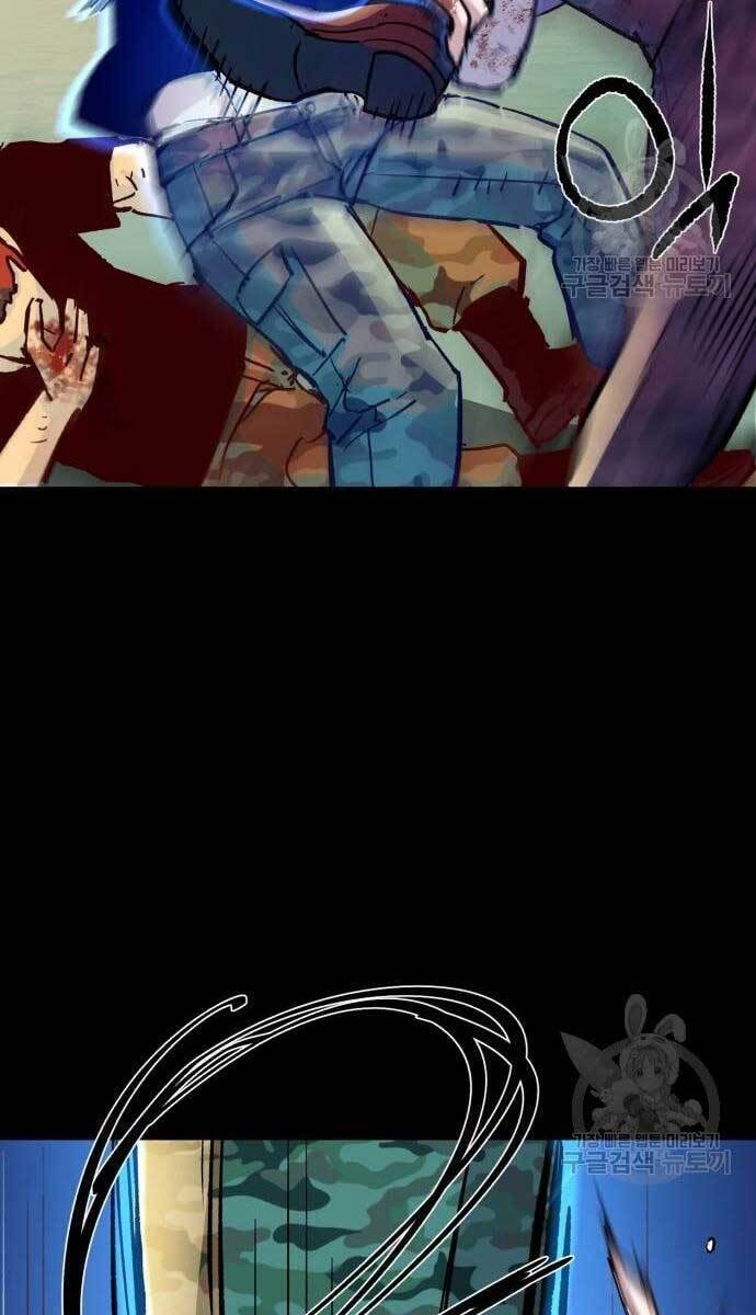 Bạn Học Của Tôi Là Lính Đánh Thuê Chapter 115 - Trang 2