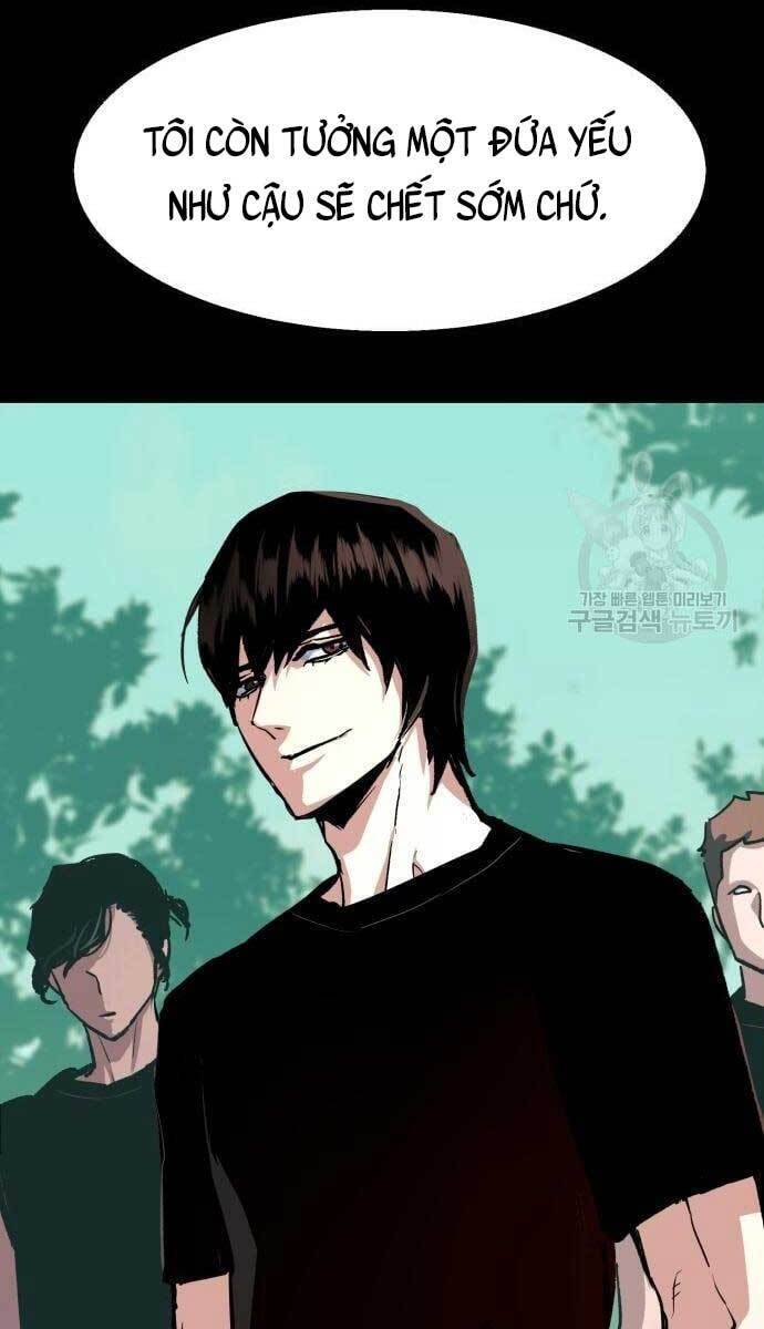 Bạn Học Của Tôi Là Lính Đánh Thuê Chapter 115 - Trang 2