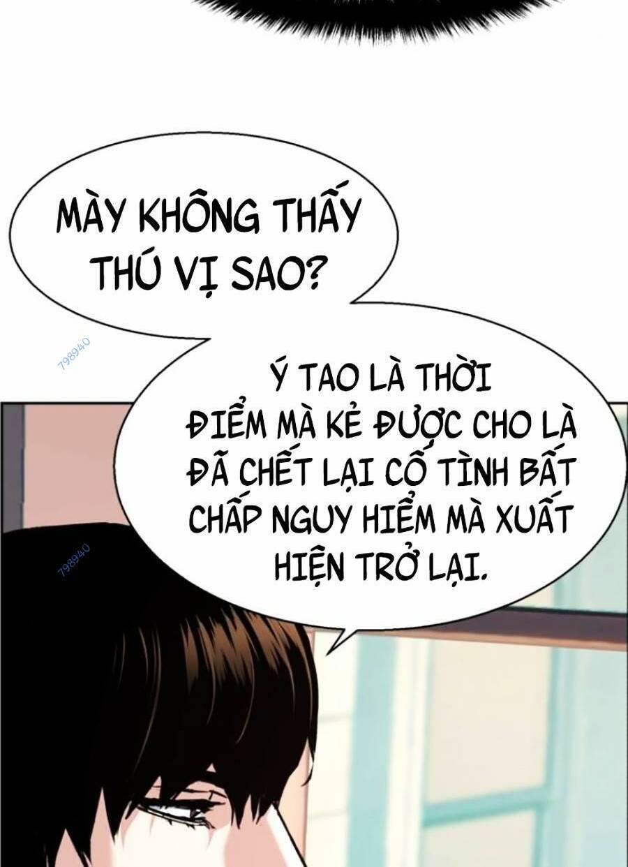 Bạn Học Của Tôi Là Lính Đánh Thuê Chapter 117 - Trang 2
