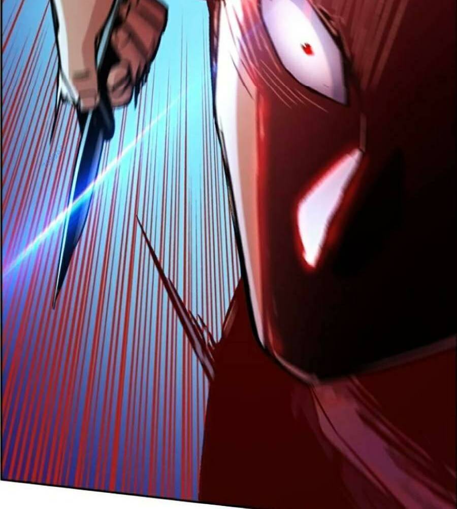 Bạn Học Của Tôi Là Lính Đánh Thuê Chapter 117 - Trang 2