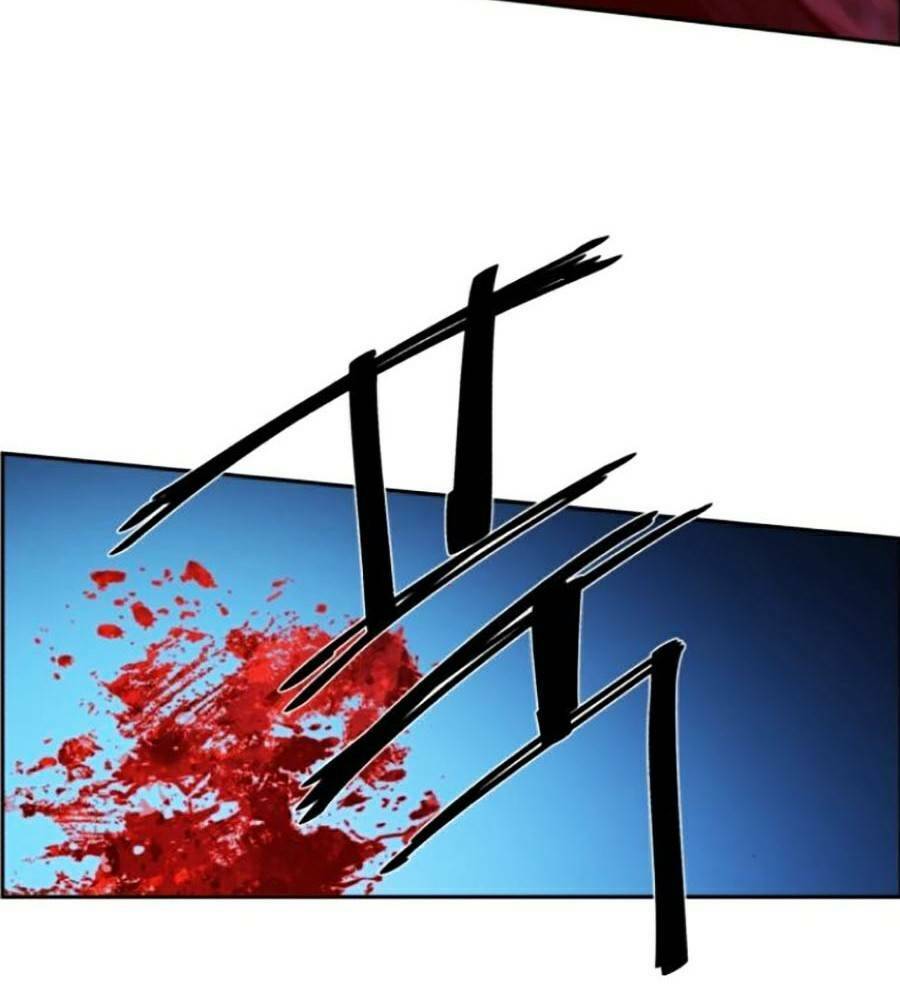 Bạn Học Của Tôi Là Lính Đánh Thuê Chapter 117 - Trang 2