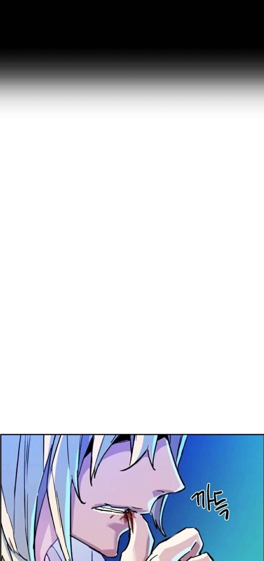 Bạn Học Của Tôi Là Lính Đánh Thuê Chapter 117 - Trang 2