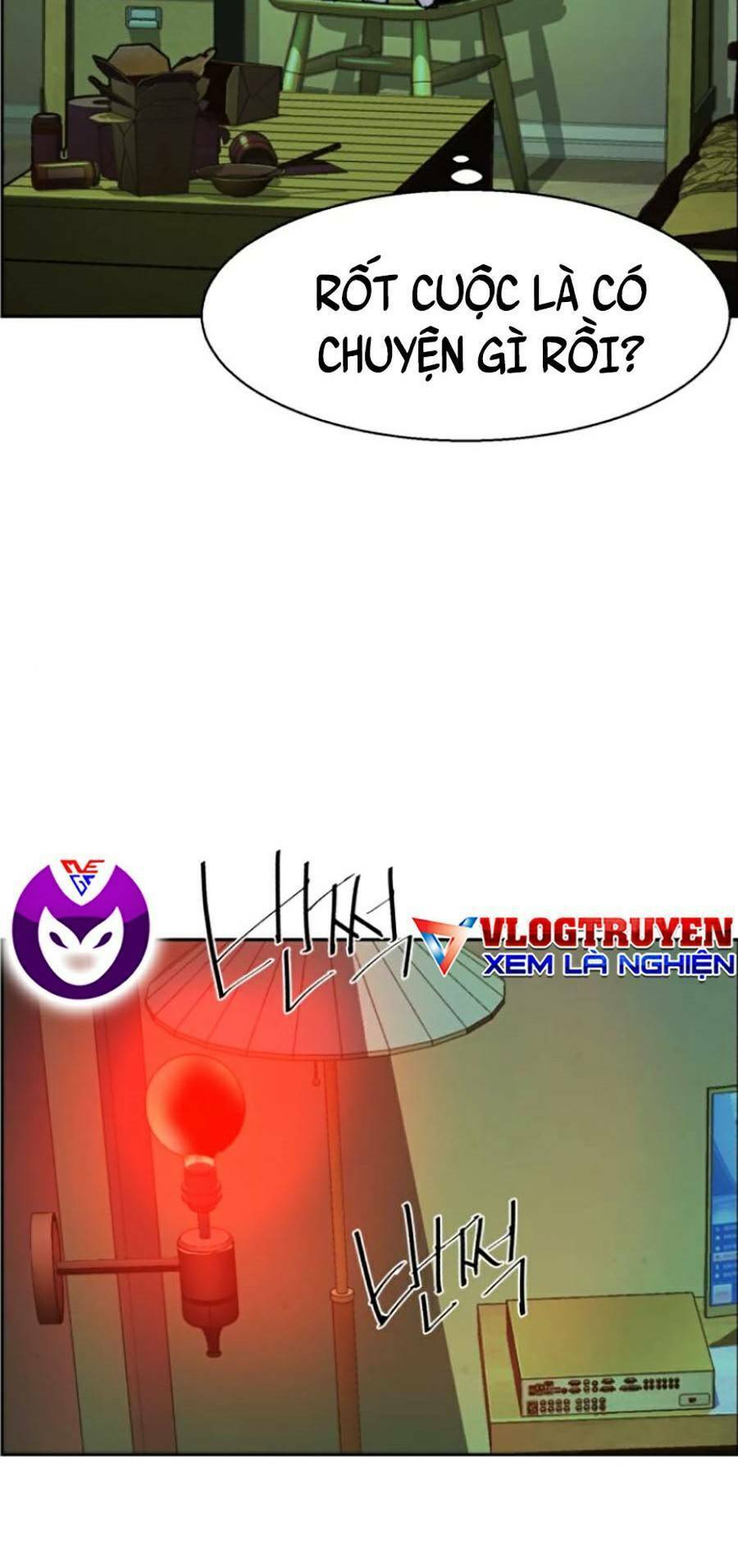 Bạn Học Của Tôi Là Lính Đánh Thuê Chapter 117 - Trang 2