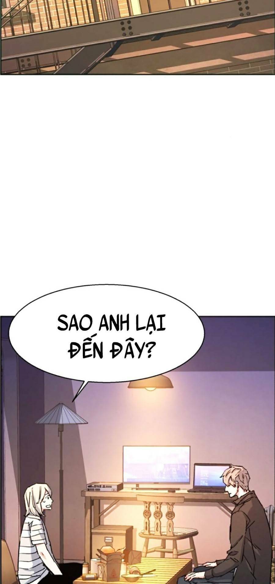 Bạn Học Của Tôi Là Lính Đánh Thuê Chapter 117 - Trang 2