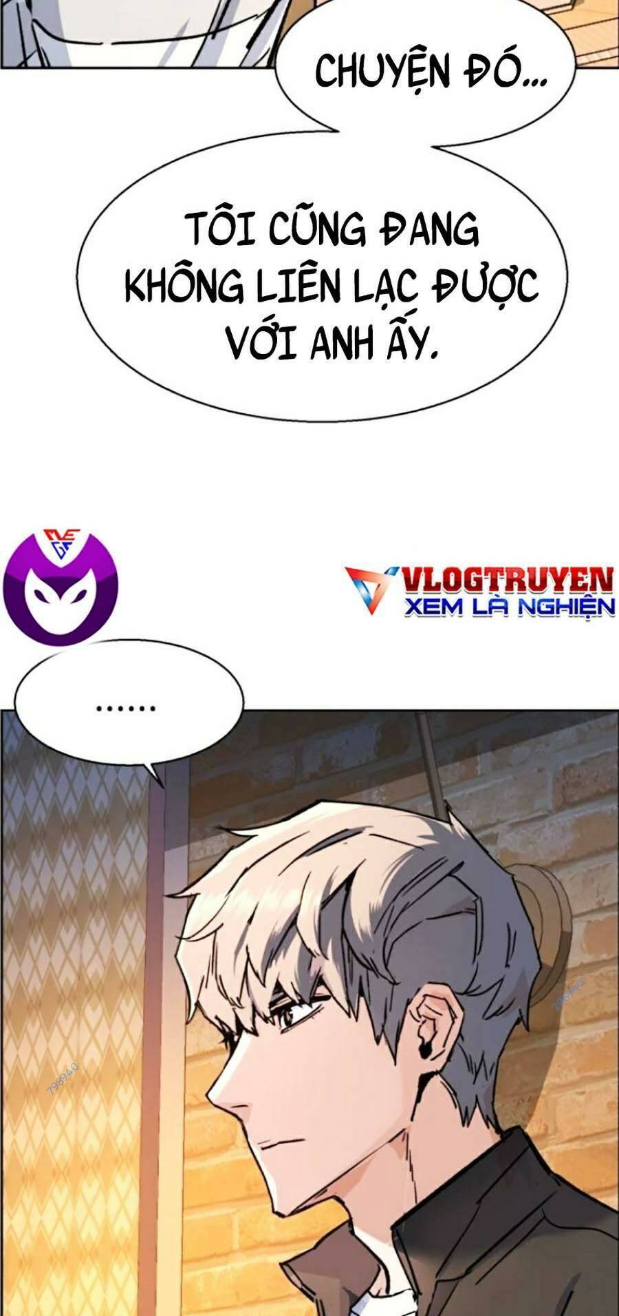 Bạn Học Của Tôi Là Lính Đánh Thuê Chapter 117 - Trang 2