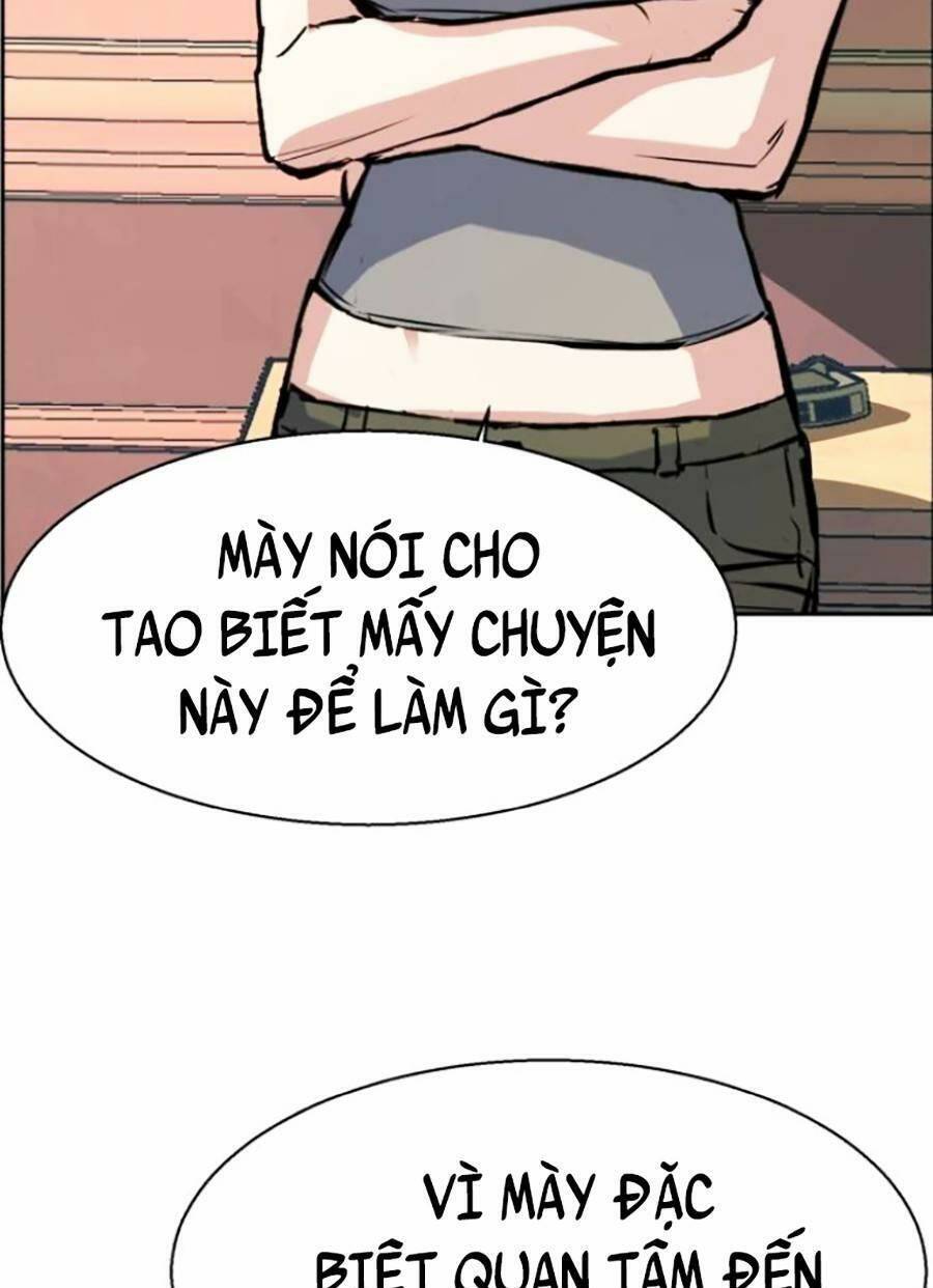 Bạn Học Của Tôi Là Lính Đánh Thuê Chapter 117 - Trang 2
