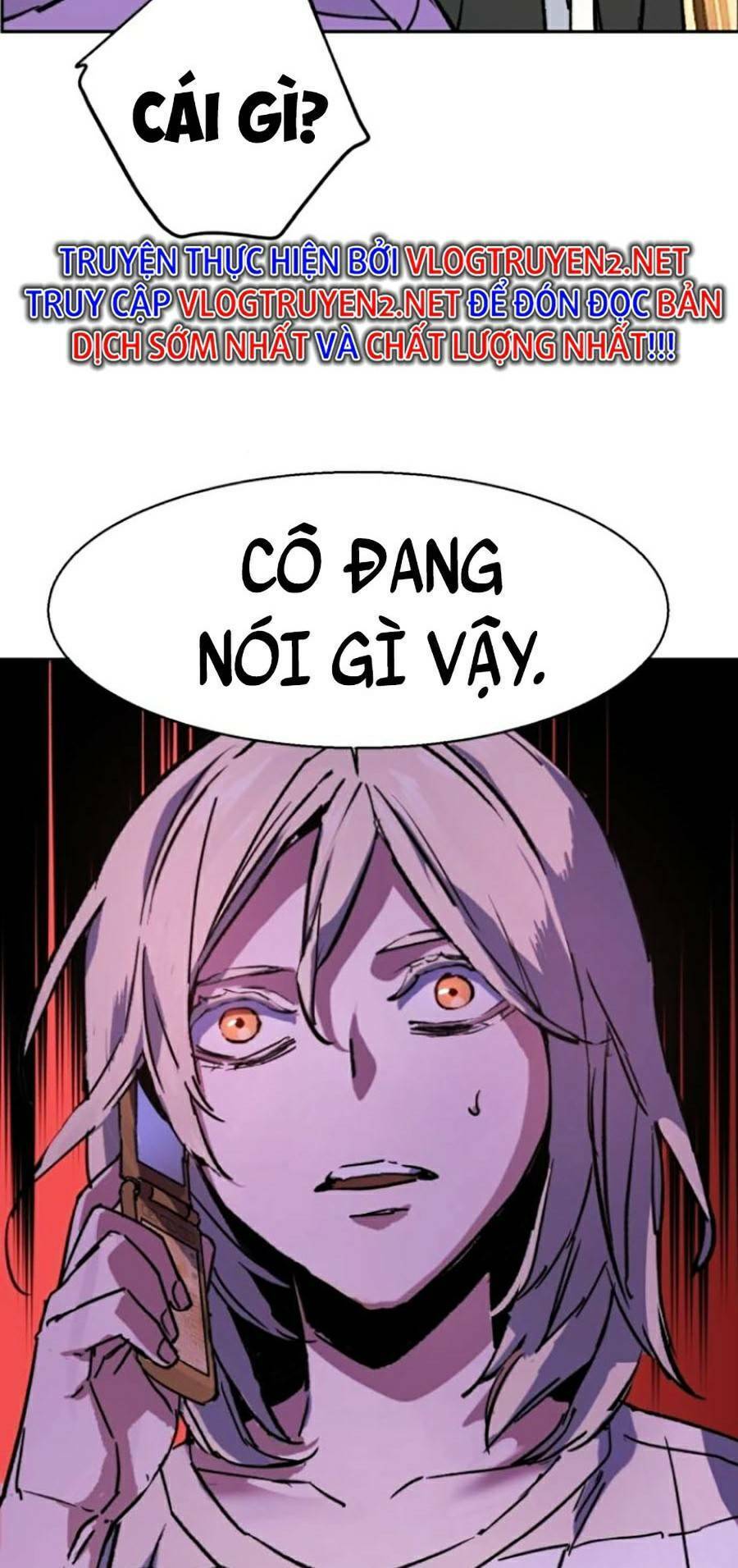 Bạn Học Của Tôi Là Lính Đánh Thuê Chapter 117 - Trang 2