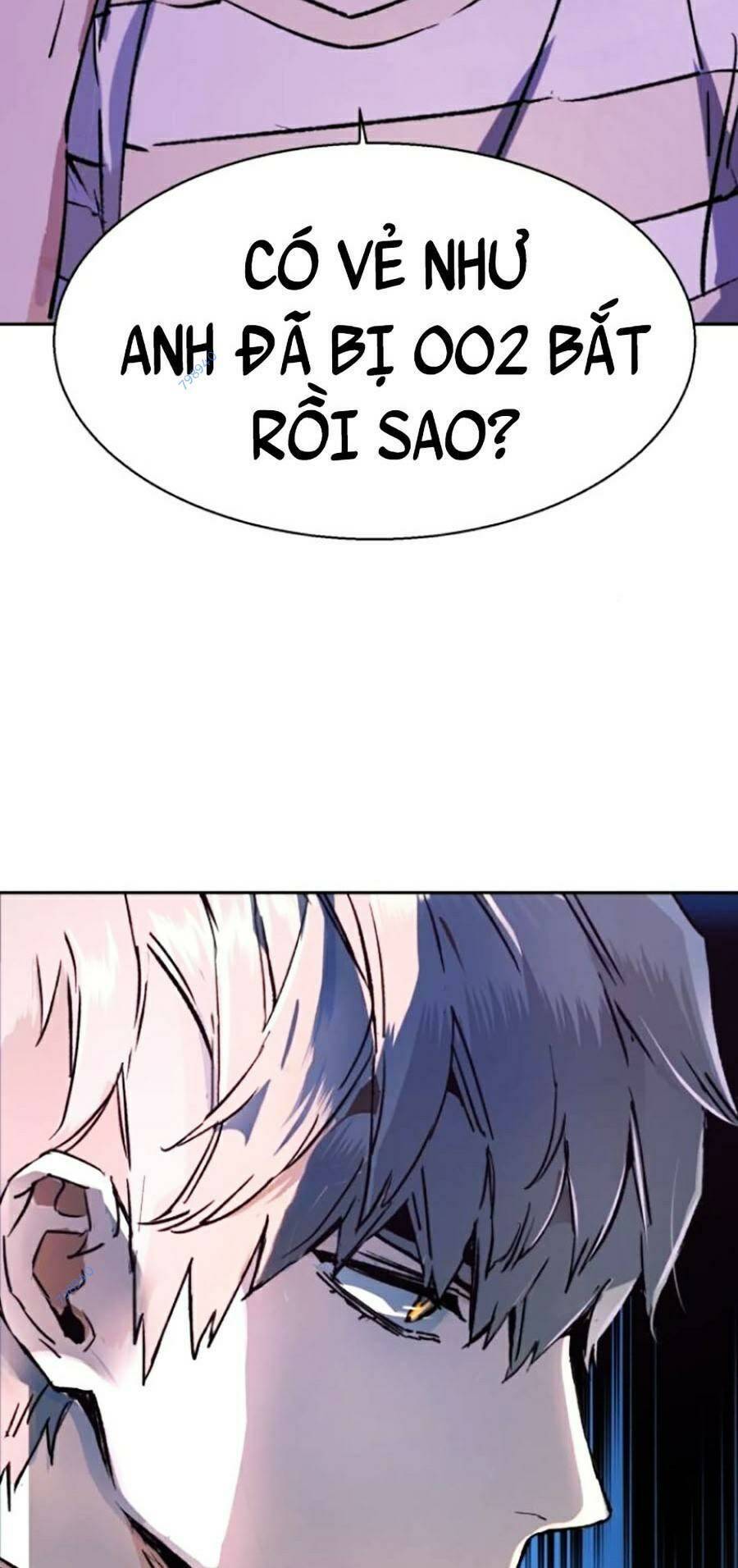 Bạn Học Của Tôi Là Lính Đánh Thuê Chapter 117 - Trang 2