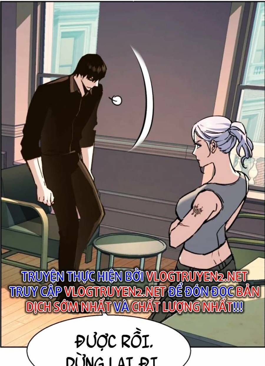 Bạn Học Của Tôi Là Lính Đánh Thuê Chapter 117 - Trang 2