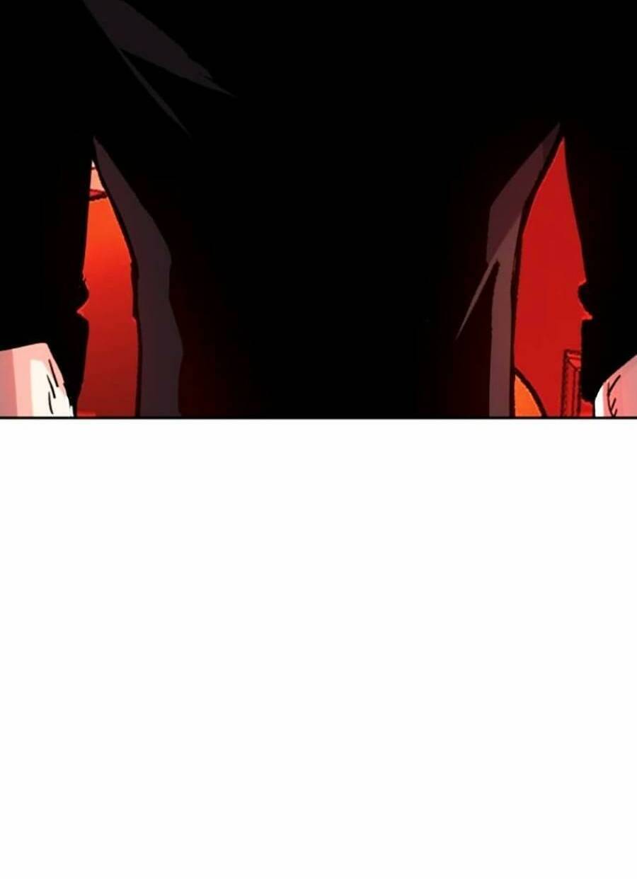 Bạn Học Của Tôi Là Lính Đánh Thuê Chapter 117 - Trang 2