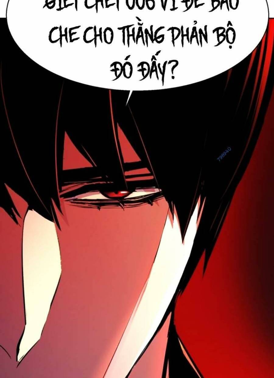 Bạn Học Của Tôi Là Lính Đánh Thuê Chapter 117 - Trang 2