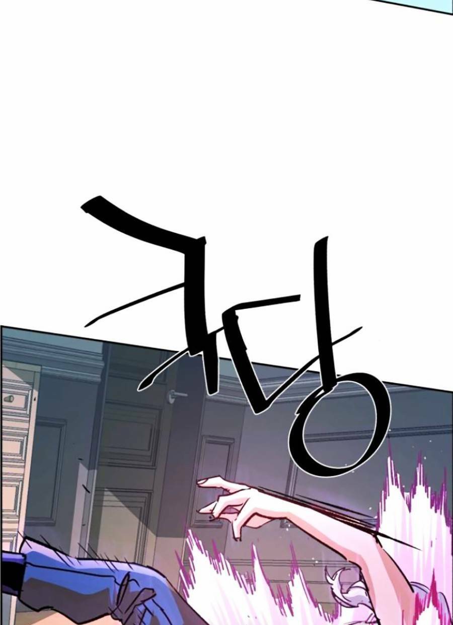 Bạn Học Của Tôi Là Lính Đánh Thuê Chapter 117 - Trang 2