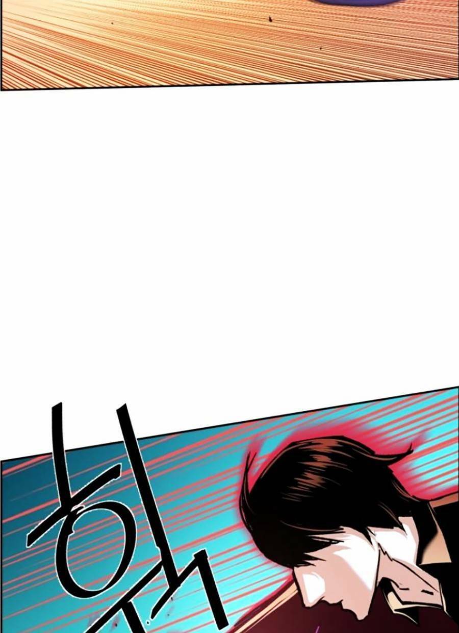 Bạn Học Của Tôi Là Lính Đánh Thuê Chapter 117 - Trang 2