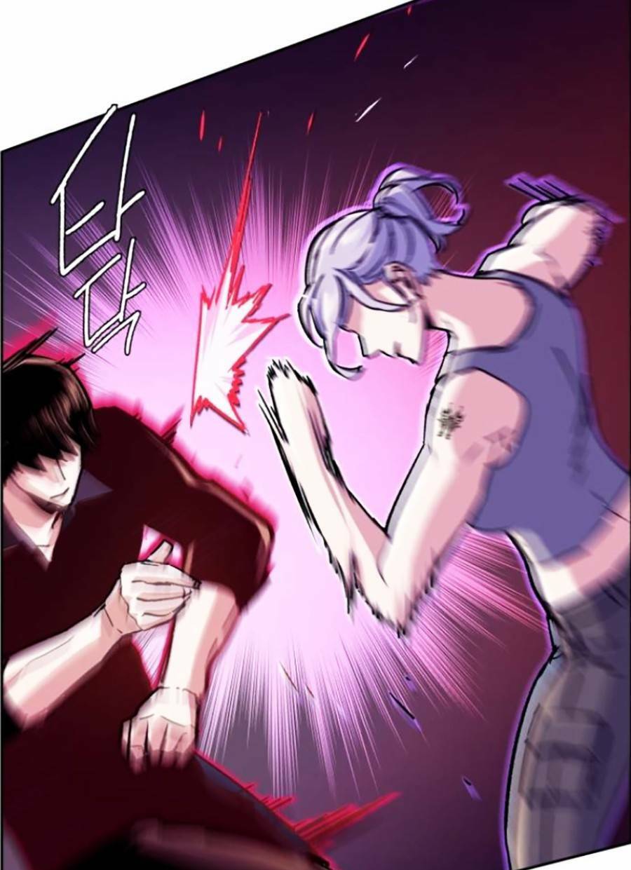 Bạn Học Của Tôi Là Lính Đánh Thuê Chapter 117 - Trang 2