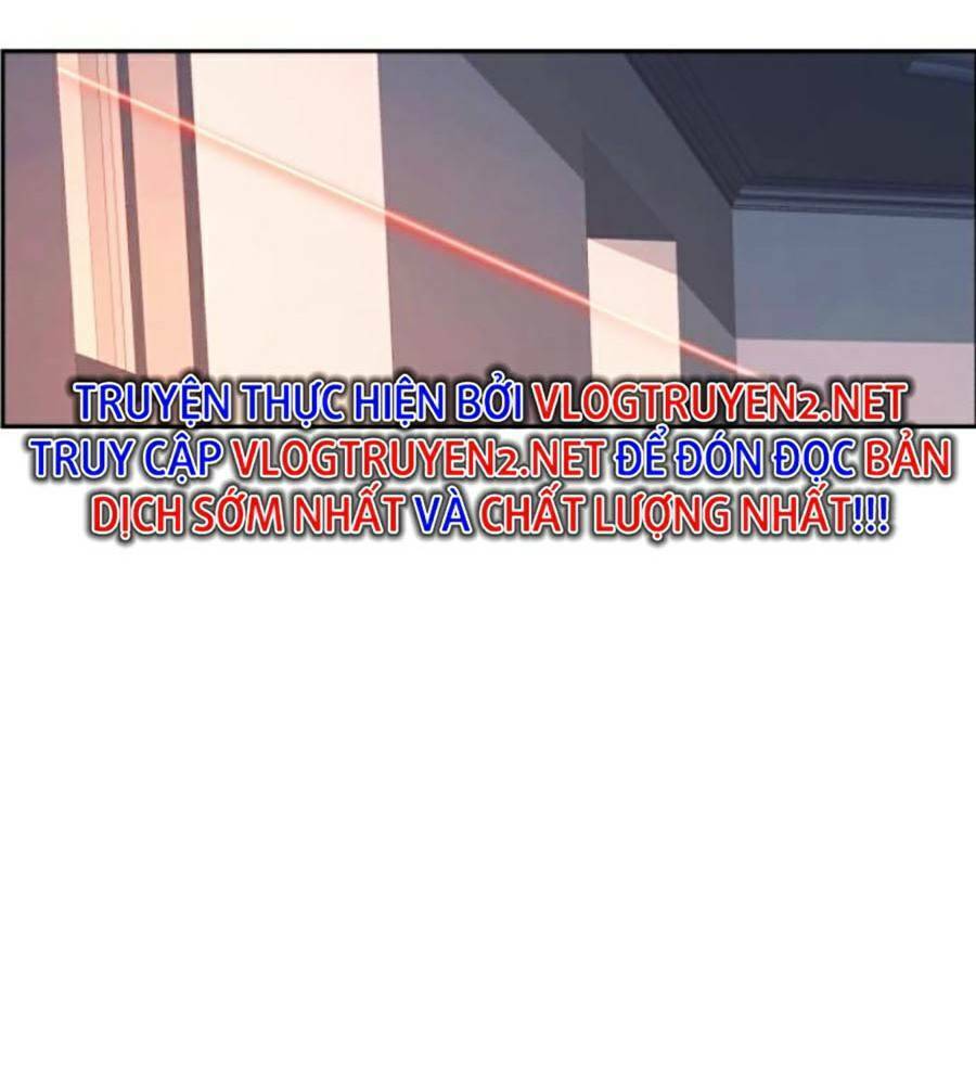 Bạn Học Của Tôi Là Lính Đánh Thuê Chapter 117 - Trang 2